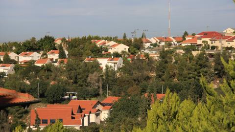 אלפש 049.jpg