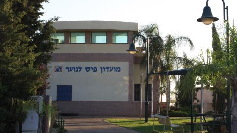 תמונה 012.jpg