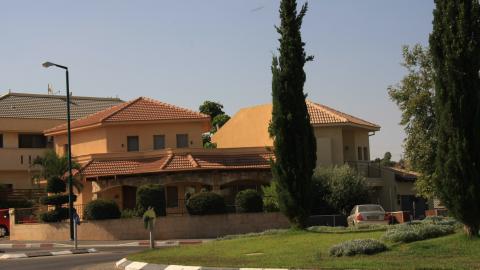 תמונה 051.jpg
