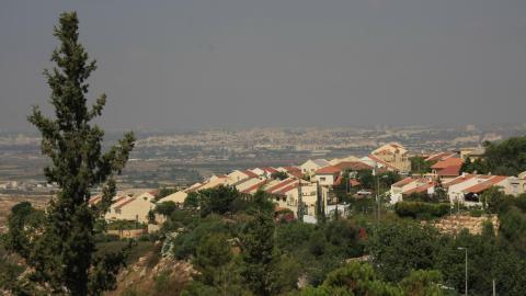 תמונה 068.jpg