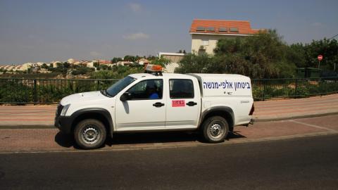 תמונה 082.jpg