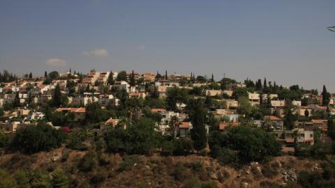 תמונה 117.jpg