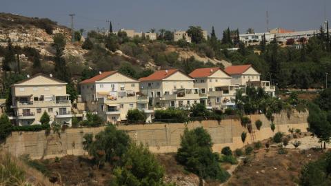 תמונה 116.jpg