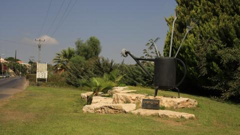 תמונה 120.jpg