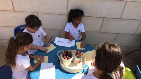 נופי החורש (1).jpg